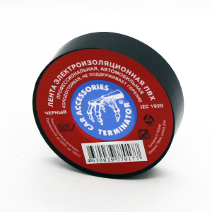 Изолента Терминатор 001276