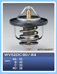 Термостат WV52DC-84 TAMA TAMA-4
