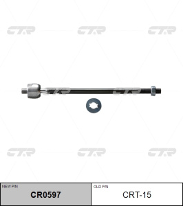 А2-6 Тяга рулевая CRT-15 CTR  