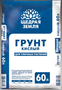 Грунт Универсальный Щедрая Земля кислый 60л для уличных растений (733467) 043794