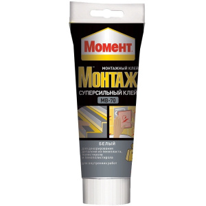 Клей момент Монтаж Суперсильный МВ-70 белый (250гр) ОБ35253