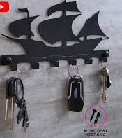 Ключница настенная металлическая для ключей Корабль 195411581 63259