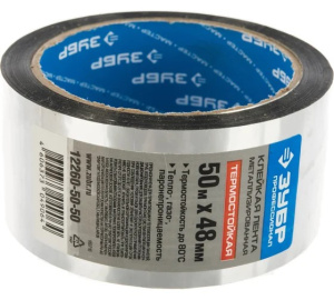 Лента металлизированная  ЗУБР 48 мм, 50 м (12260-50-50) ОБ977374