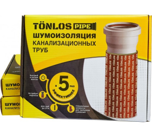 Комплект для шумоизоляции канализационных труб TONLOS PIPE 03199