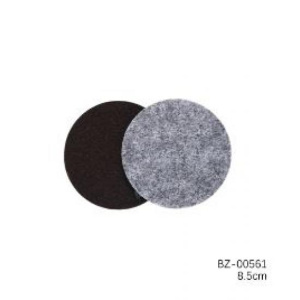 Накладки BZ-00561 25320