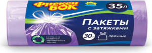 Фрекен Бок прочные пакеты для мусора 35л 30шт с затяжками фиолет(94469)  Х08914