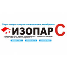 Изопар С паро-гидроизоляция H1,6м/L18,75м 30м2/рул 738276