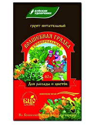 Грунт Универсальный 50л Волшебная грядка 732934 028296