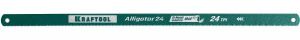 Полотно по металлу биметалл гибкое KRAFTOOL 24 TPI, быстрый рез, 300 мм, волнообразная развод