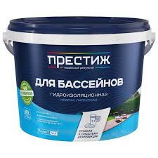 Краска ПРЕСТИЖ ВД для бассейнов, гидроизоляционная, латексная, ГОЛУБАЯ 10 кг 07666