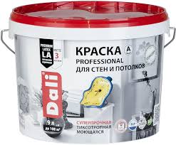 Краска ВД для стен и потолков DALI Professional база 9л 30930