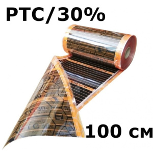 Термопленка EASTEC Energy Save PTC 100см 40268