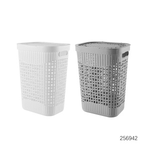 Корзина для белья с крышкой 60л ZR-934 61705