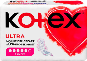 Прокладки Котекс ультра сетч супер 8 шт Х57068
