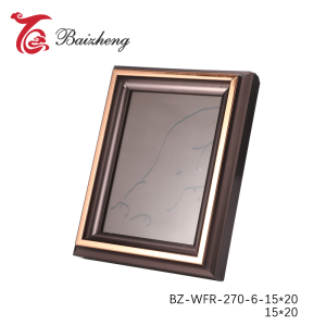 Фоторамка 15*20 см BZ-WFR-270-5-15*20 947629