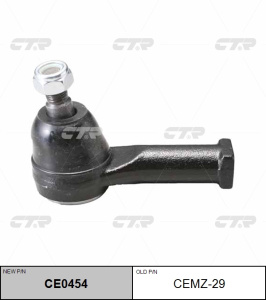 А3-8 Наконечник рулевой CEMZ-29 CTR
