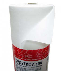 Ондутис А100 ветроизоляция H1,5м/L46,66м 70м2/рул аналог изоспана А 14579
