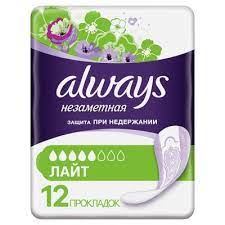 ALWAYS Изделия санитарно-гигиенические впитывающие (9010)  Прокладки Незметная Лайт 12шт 35520