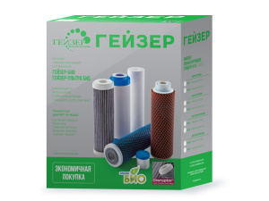 Комплект сменных картриджей № 9 к фильтру Гейзер Био (311) 36869