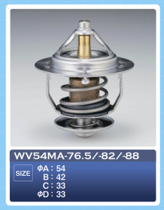 Термостат WV54MA-88 ТАМА ТАМА-5