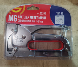 Степлер мебельный оцинкованный 4-8 мм. Тип 53 32200