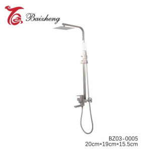 Душевой гарнитур BZ03-0005 20см*19см*15,5см CT23487