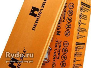 Пеноплэкс Комфорт B585мм/L1185мм/s20мм/S13,86м2/V0,2778м3 20шт/уп 149622
