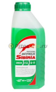 Антифриз "Sibiria" Зеленый -40С 1кг 800256