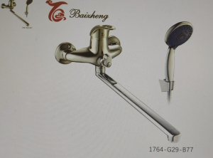 Смеситель для ванны 1746-G29-B77 СТ909306