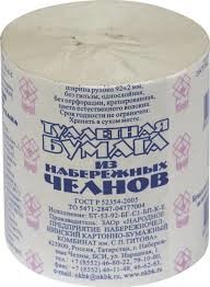 Бумага туалетная Набережные челны  978036