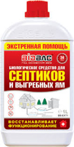 Биологическое средство экстренная помощь для септиков и выгребных ям BB-EXT1 Х42933