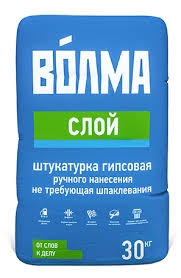 Гипсовая штукатурка Волма-слой 30кг.1/45шт 30548/07371