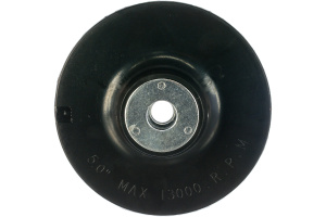 Тарелка опорная шлифовальная жесткая, D125мм, M14, Sturm (5200202) 71064