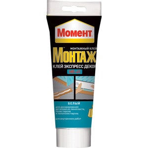 Клей момент Монтаж МВ-45 Экспресс Декор 250гр ОЩ32207