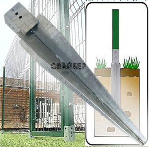 Опора забивная 830*60*2,5мм 878453