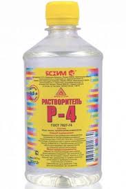 Растворитель "Р-4" 5 л. 37493