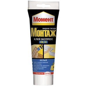 Клей "Момент Монтаж" МВ-50 250гр ОЩ130941/600617