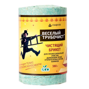 Веселый трубочист (брикет) 380гр 64048