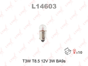 Лампа "LYNX"	T3W 12V BA9S L14603