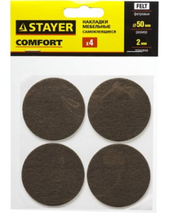 Накладки "Стайер комфорт" 50мм,4шт 62914