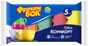 Губки кухонные Комфорт 5шт(73242) Фрекен Бок Х656361