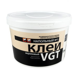 Клей напольный №1 Эконом (для приклеивания  бытового линолиума и ковролина), 1,5 кг ВГТ ОБ15758