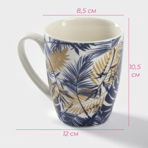 Кружка "Золотая ветвь" 350  мл, 12х8,5х10,5 см 4425186 Х1026735
