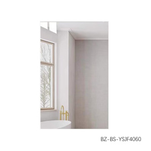 Зеркало для ванной комнаты BZ-BS-YSJF4060 40cm*60cm СТ1030534