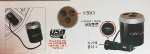 Разветвитель в прикуриватель 12V-24V CZJ-0382