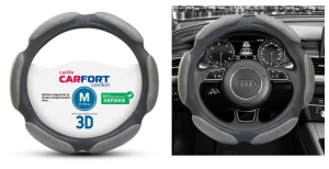 Оплетка "CARFORT 3D"6 подушек,серая М CS-3162