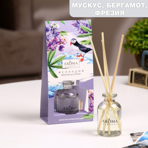 Диффузор ароматический ИСЛАНДИЯ, 30 мл, морозный люпин ОБ56091