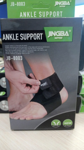 Суппорт на голеностоп JOEREX (JE064) СП54870