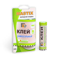 Клей холодная сварка МАСТИКС 55гр. 9654992