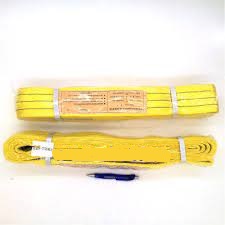 Строп ленточный E4D-75033 75мм 3Т/3М